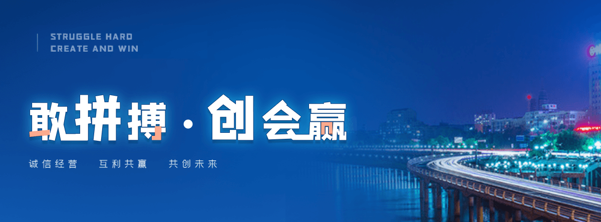 乌兰察布离心球墨铸铁管哪家强